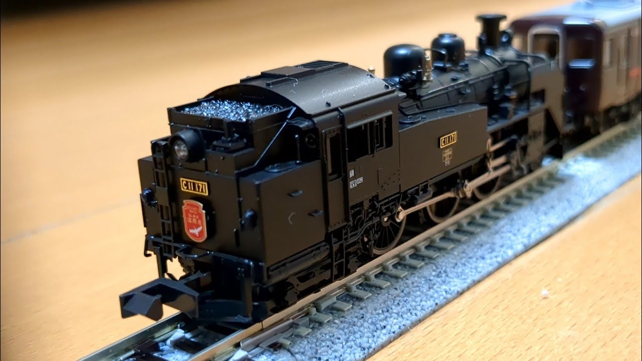 鉄道模型】Nゲージ/KATO 10-1958 C11 171＋14系「SL冬の湿原号」6両