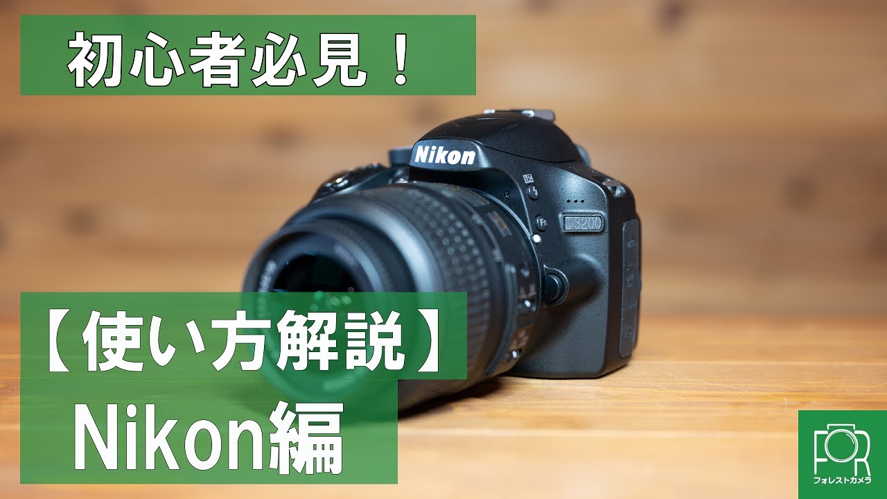 ニコン Nikon D5000⭐️スマホに転送OK⭐️自撮り可⭐️ダブルレンズ