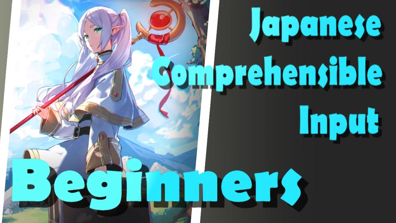 いろいろなアニメ - Frieren: Beyond Journey's End - 葬送の