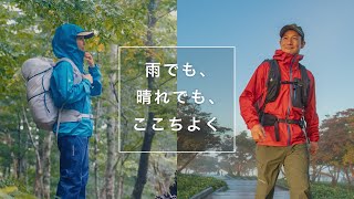 テンペスト ジャケット Women's｜モンベル