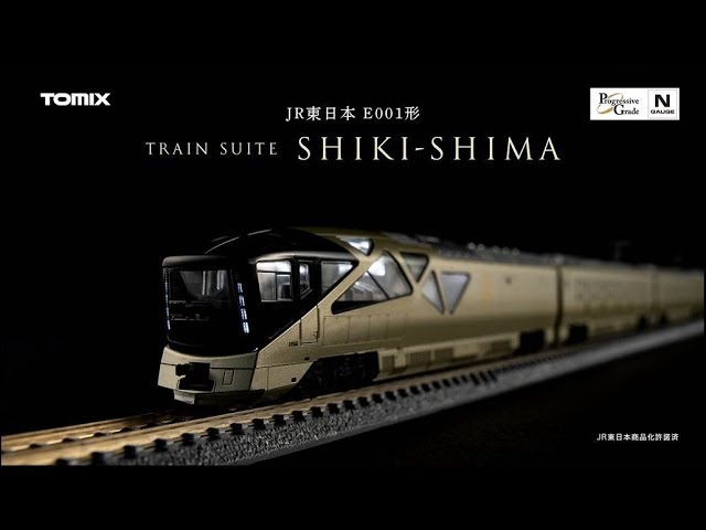 TOMIX】四季島 製品紹介 - YouTube