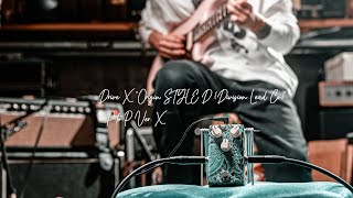 Drive X “Origin STYLE D Division Lead Co ” – P to P Ver X - YouTube