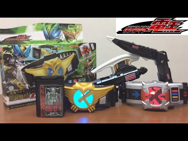 kamen rider den-o movie ver dx henshin belt set review 仮面