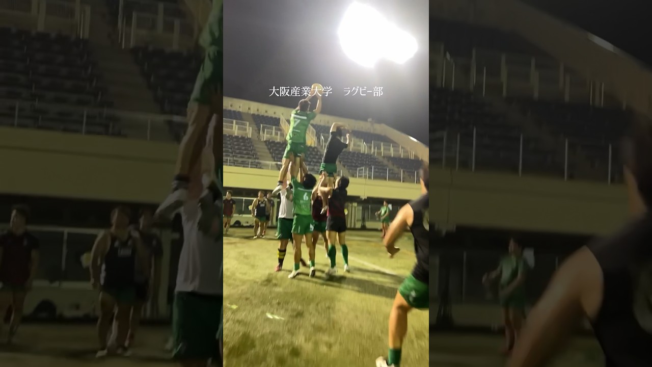 ラグビー部 | クラブ・サークル・プロジェクト | 大阪産業大学