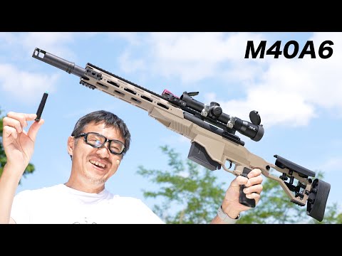 M40A6 米海兵隊 ボルトアクション スナイパーライフル リアルカート