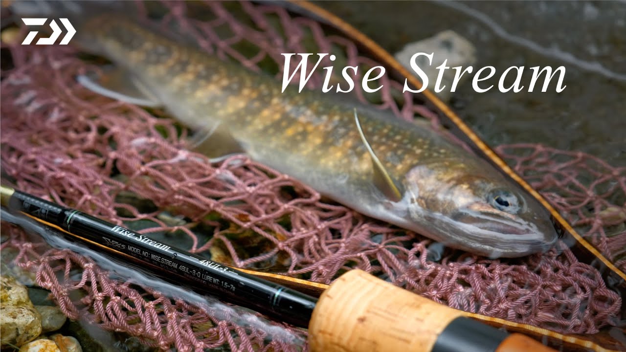 基本性能を更に高め、進化したマルチピースロッド！WISE STREAM - YouTube