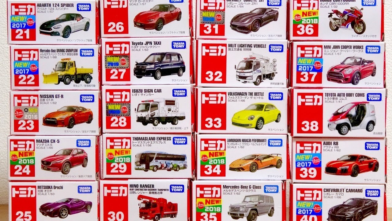 Tomica No. 21 to No. 40 2019 Summer Current Lineup / Tomica