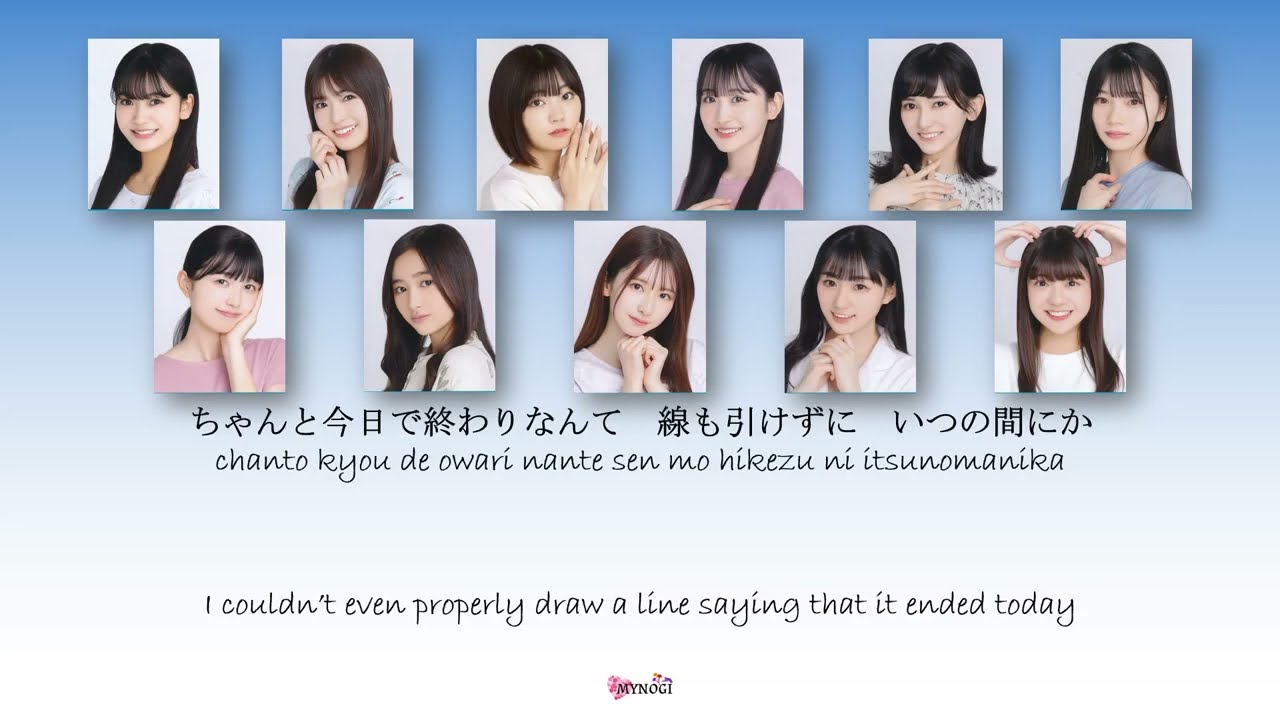 Nogizaka46 乃木坂46 Bandaid hagasu you na wakarekata (バンドエイド