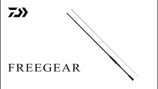 ﾀﾞｲﾜ 20 ﾌﾘｰｷﾞｱ(FREEGEAR) 380TXH-S(ｽﾋﾟﾆﾝｸﾞ 振出)【即日発送】(380TXH