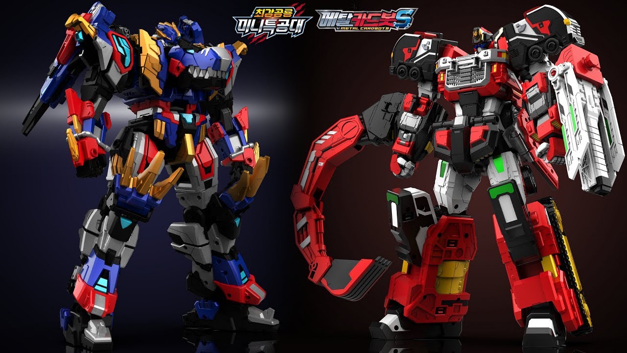 A dinosaur and a car combine into a robot! Miniforce 