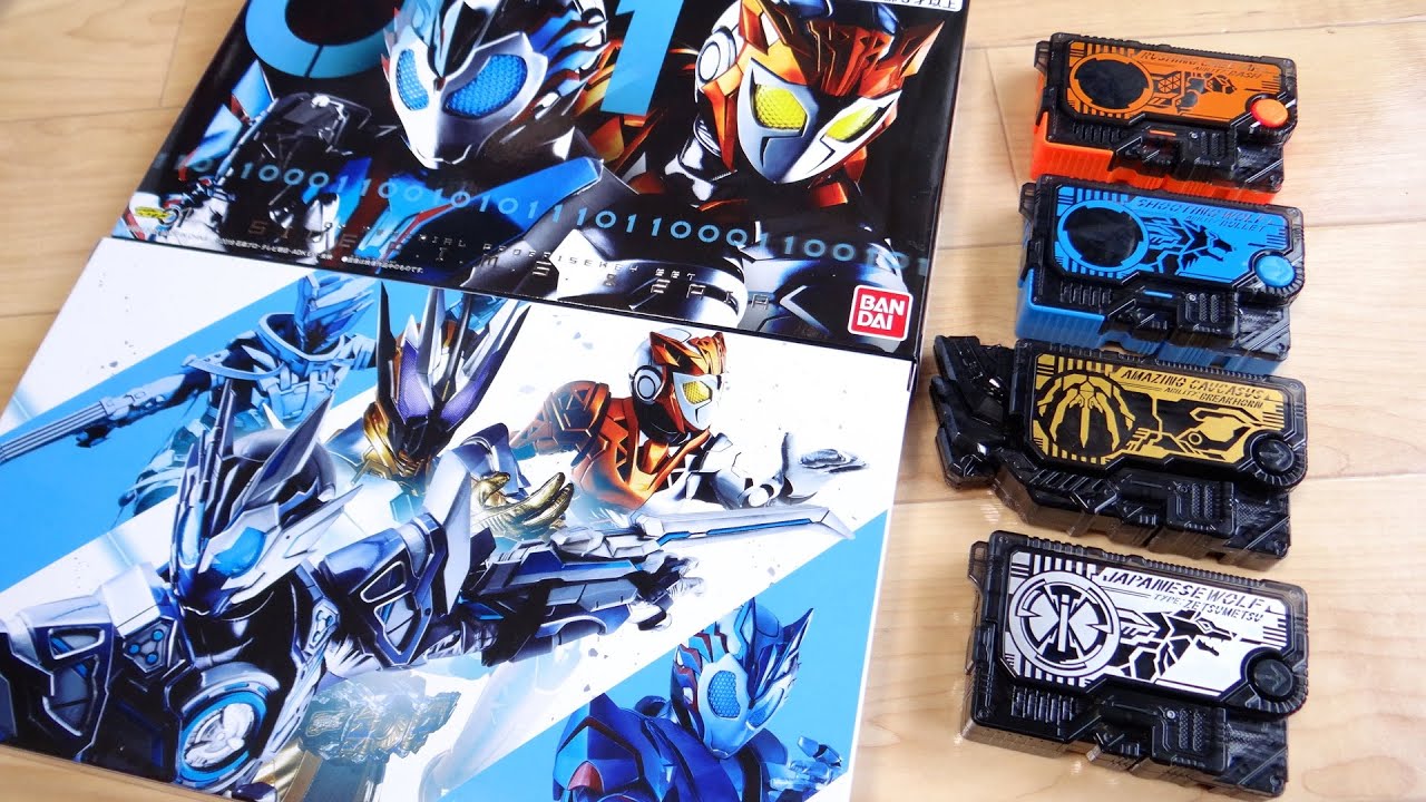 AIMS & ZAIA Memorial Edition! Premium Bandai Limited DX Memorial