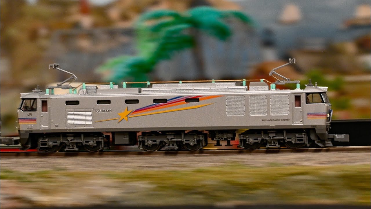 Kato N EF510 Cassiopeia + E26 6 Car Set! - YouTube