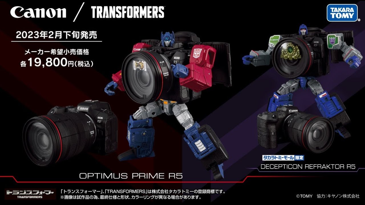 Takara Tomy Canon EOS X Transformers Optimus Prime R5 Crossover