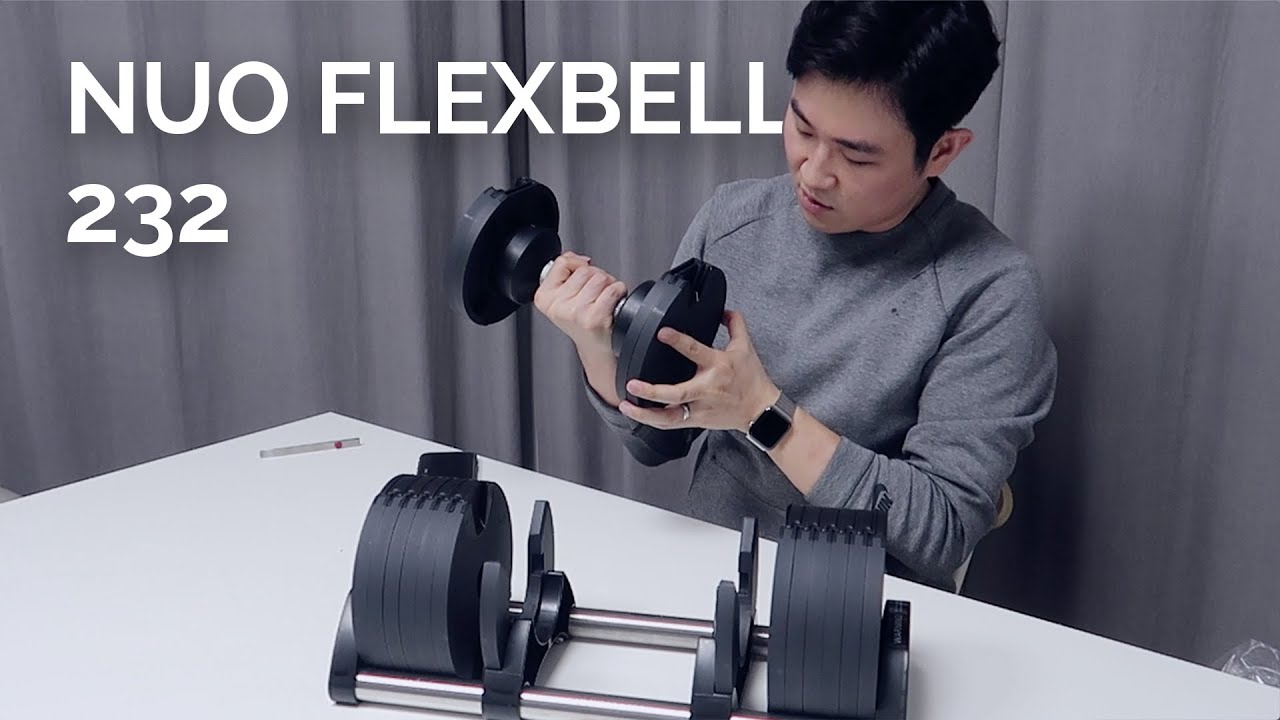 NUO FLEXBELL 232 Unboxing - YouTube