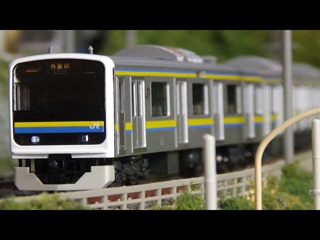 Nゲージ 209系2100番台 房総色 (TOMIX) 走行シーン集 - YouTube