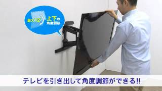 サンワダイレクト本店 サンワサプライ【オフィス・PC周辺通販】