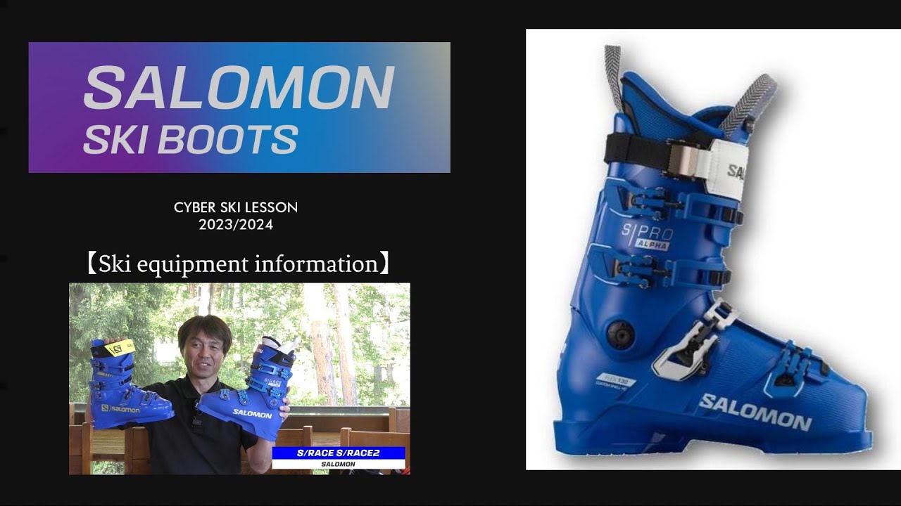 2023/2024 Salomon Ski Boots S/RACE S/PRO ALPHA S/PRO SPURA 2023