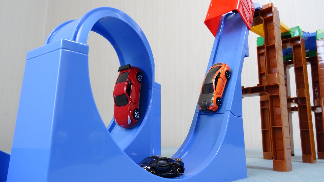 トミカ トミカシステム 大回転どうろセット Tomica System - YouTube