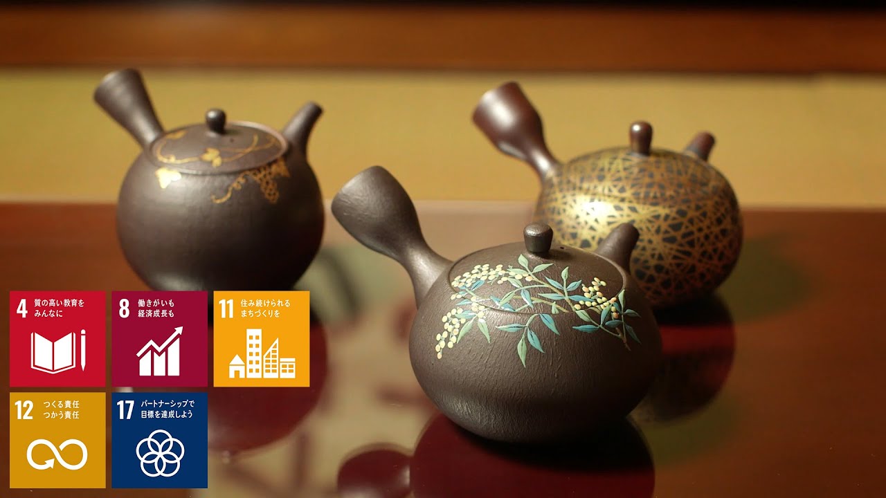 醉月陶苑について | 醉月陶苑