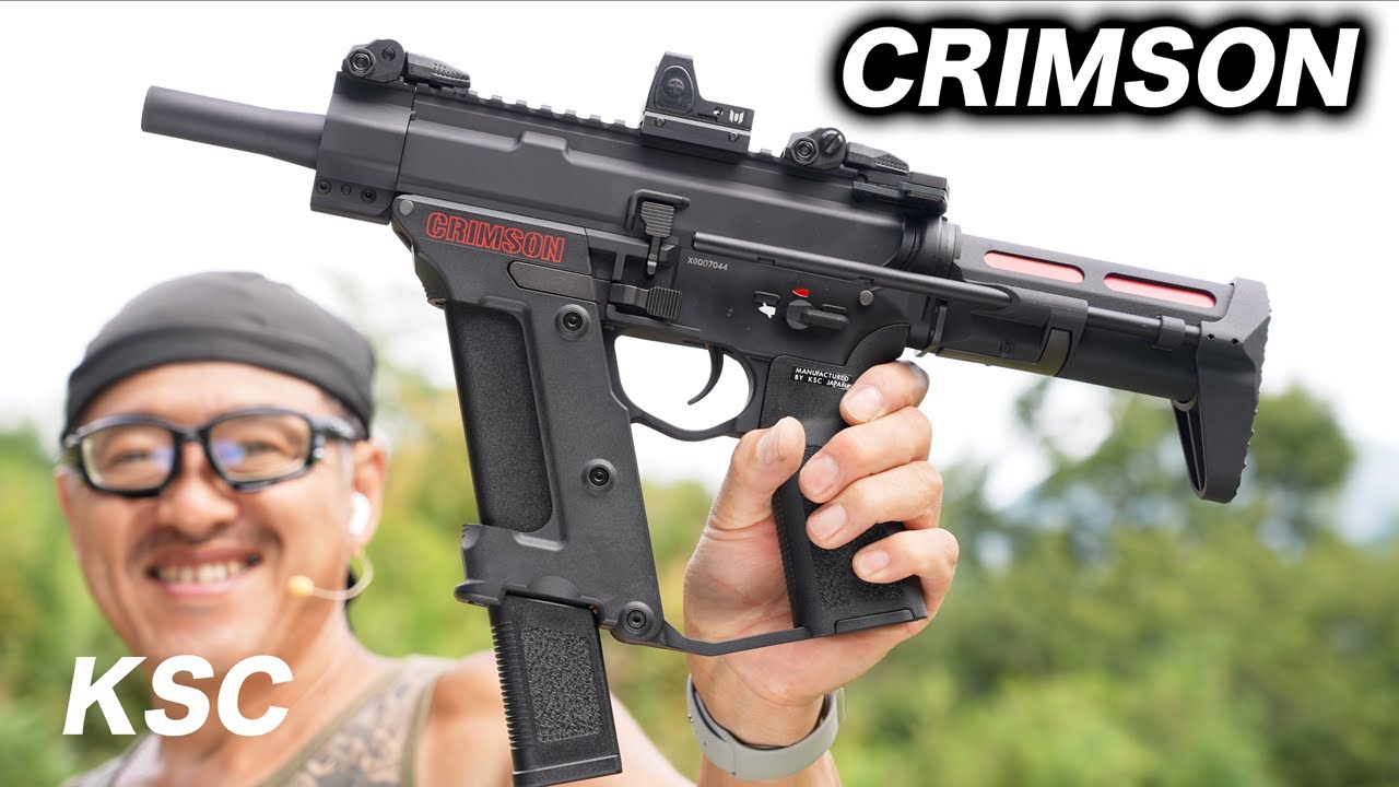 マック堺レビュー品特価】KSC 電動ガン ストラック TEG クリムゾン