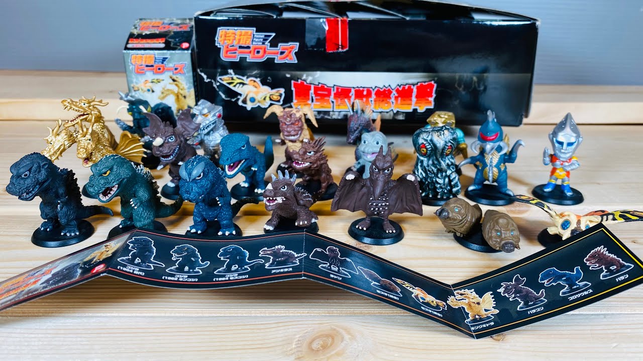 ゴジラ 特撮ヒーローズ 東宝怪獣総進撃 ノーマル20種 特撮ヒーローズ
