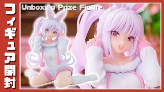 プライズフィギュア】勝利の女神：NIKKE Yumemirize “アリス”【開封