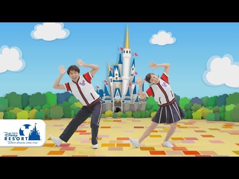 公式】東京ディズニーリゾート キッズダンスプログラム「ジャンボリ
