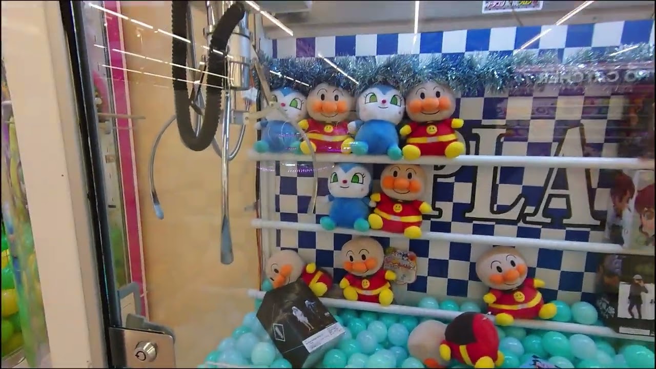 ドラゴン龍の爪クロウ - YouTube