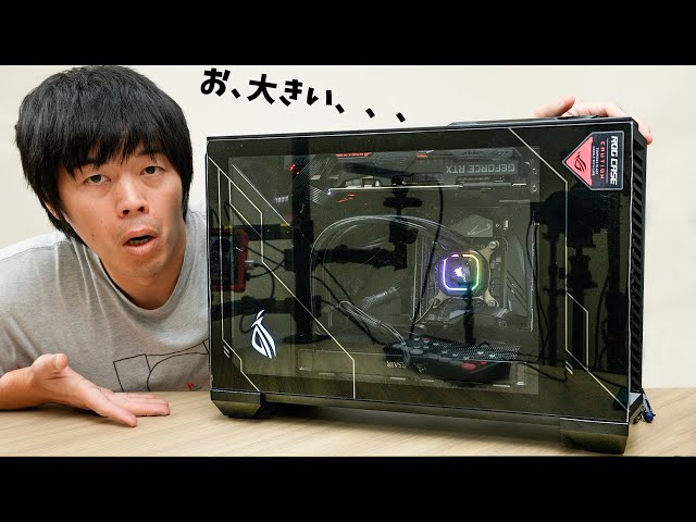 自作PC】Mini ITXなのに「ROG Z11」が衝撃的な大きさでしたw - YouTube