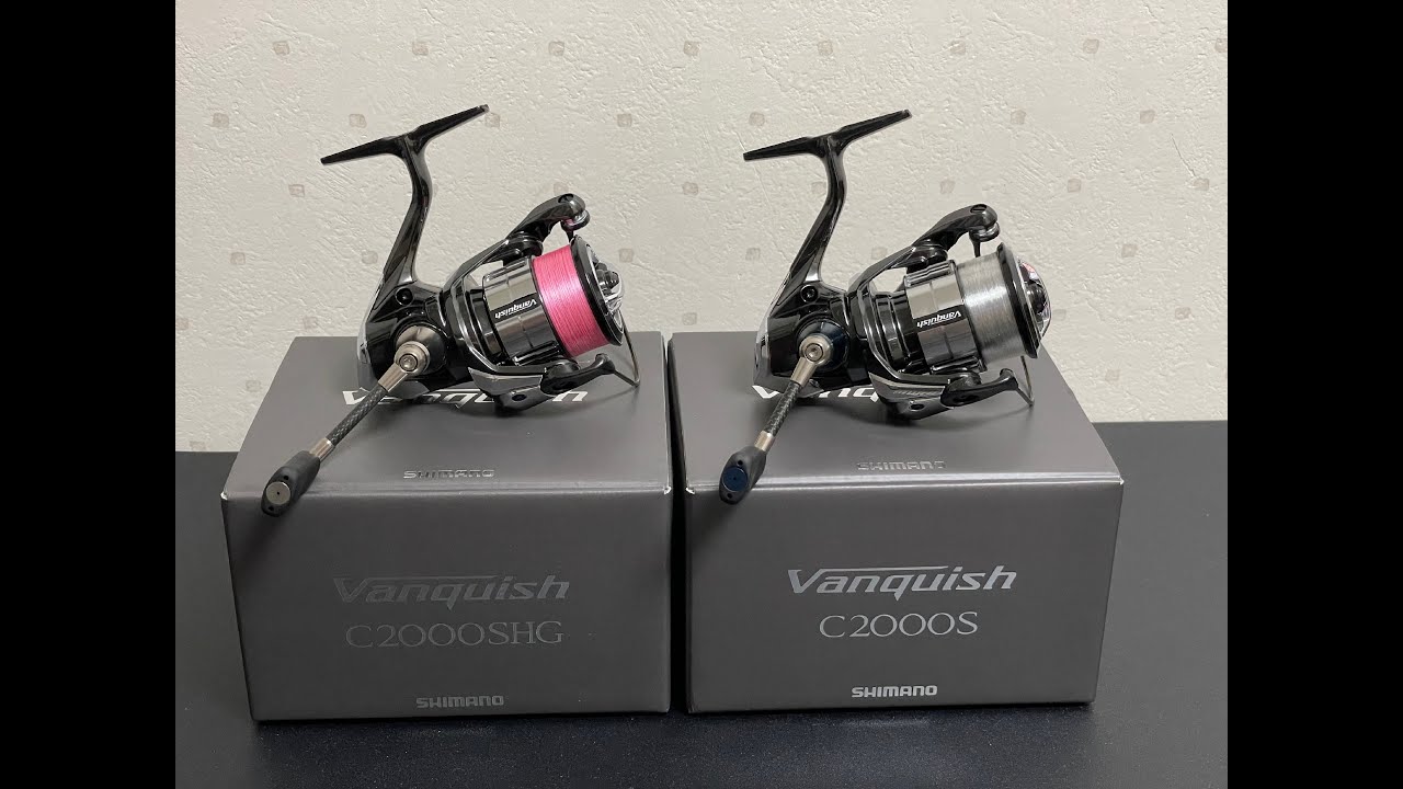 23 Vanquish C2000SHG / Trout Area Fishing in Japan - YouTube