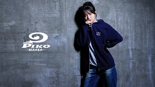 園田あいか×PIKO KAILAコラボZIPパーカー