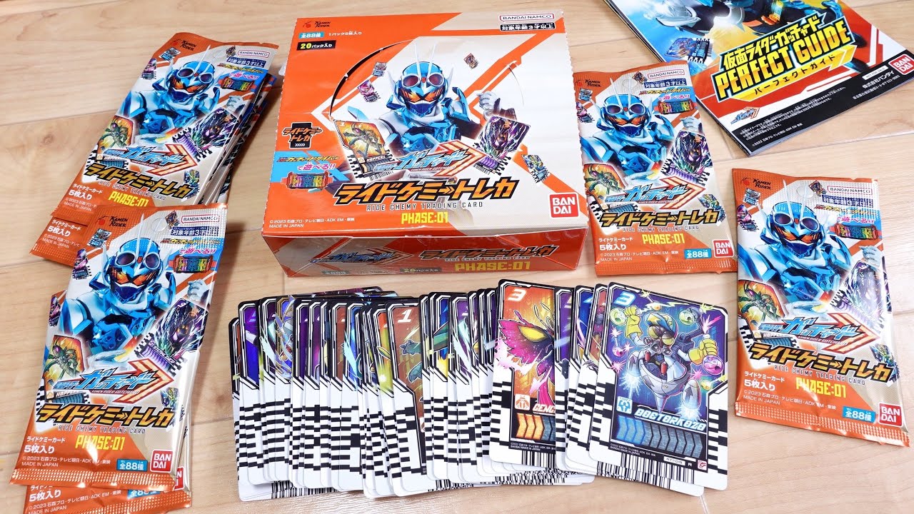 Opening one box of the first series! The inclusion rate of