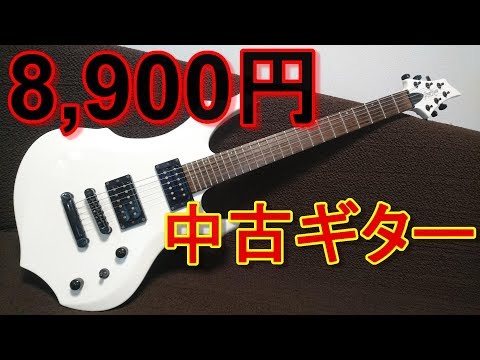 How is the used guitar of 8,900 yen? | GRASS ROOTS G-FR-56G - YouTube