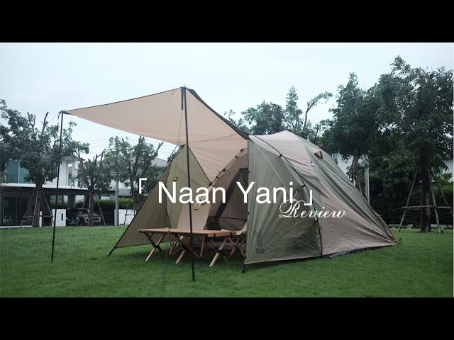 Review : DoD THE ONE TOUCH TENT - YouTube