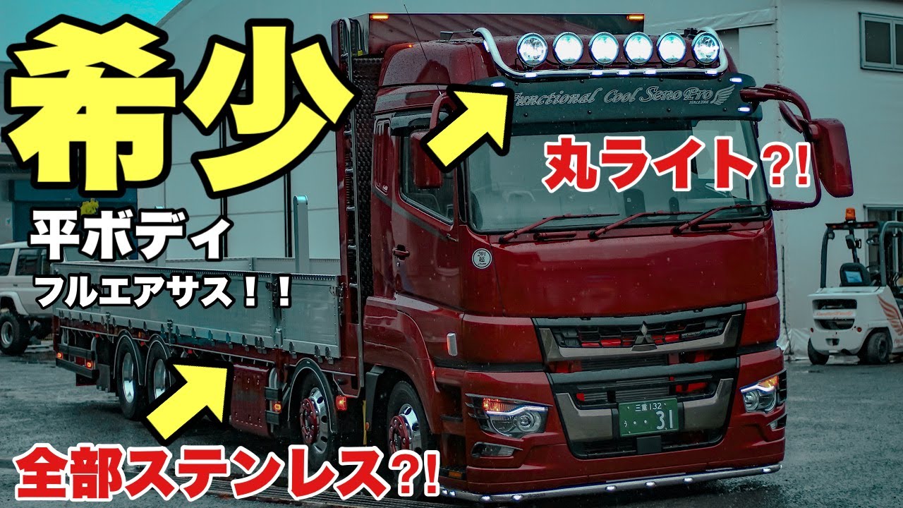 Large truck New super great Great! Cargo car! Flat body All