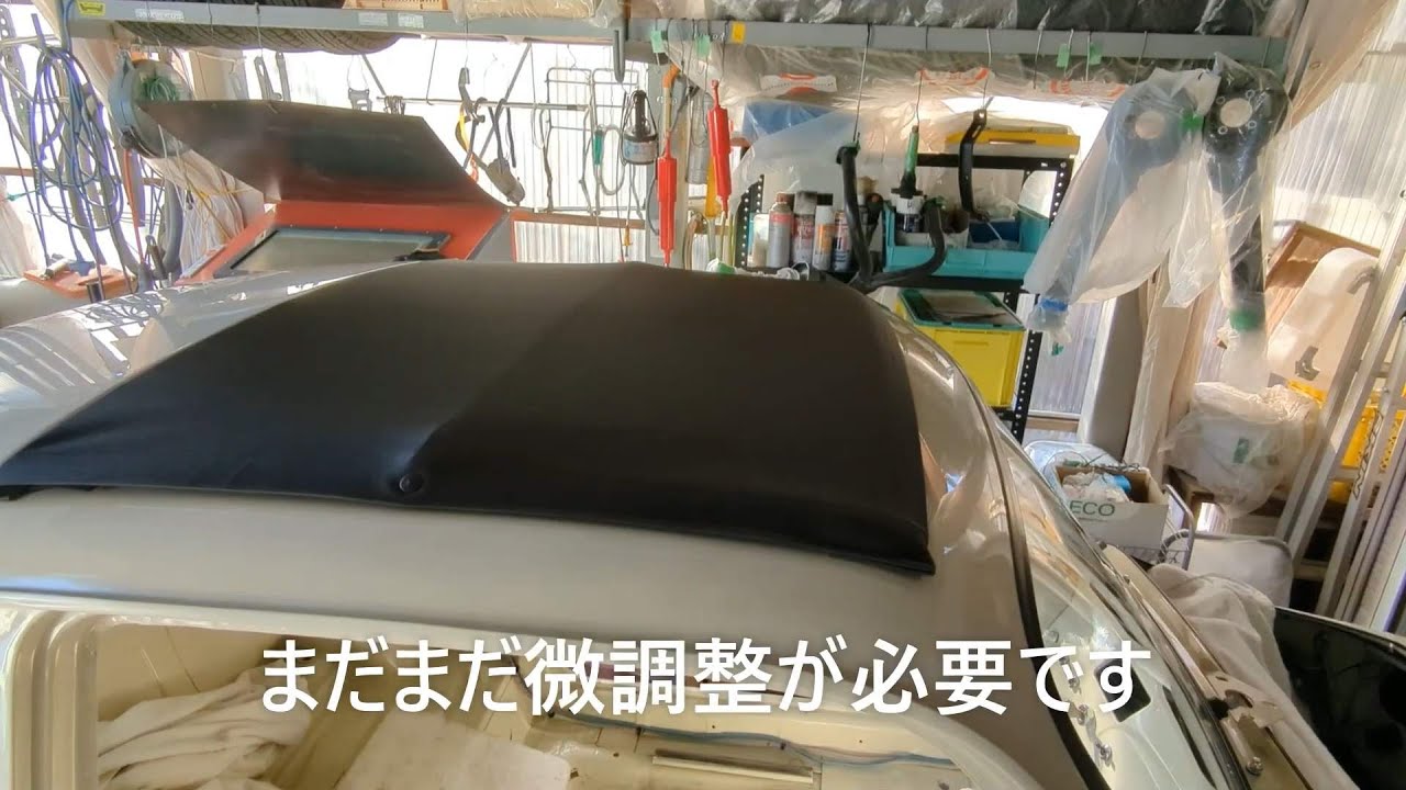 FIAT500 フィアットチンクェチェント キャンバストップ交換