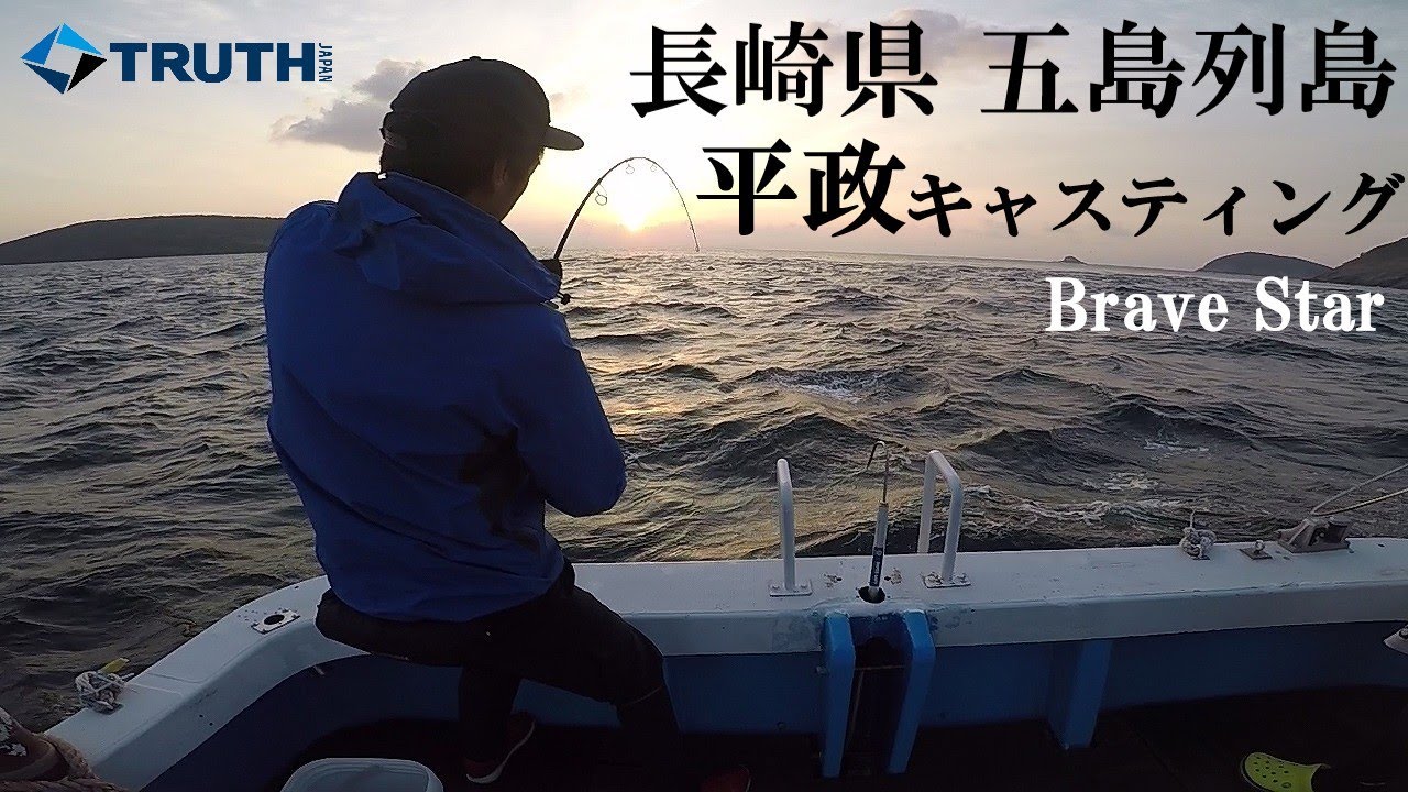 WhiteInsight 828 | TRUTH JAPAN