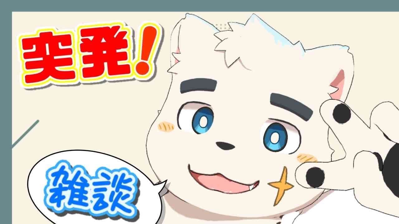 どどんどんどどん！！！ - YouTube