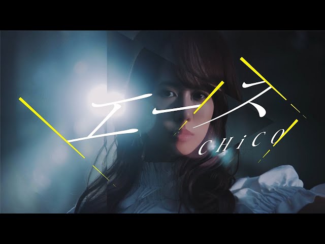 Ace／CHiCO - YouTube