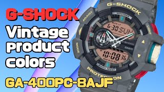 カシオGショック 腕時計 GA-400PC-8AJF メンズ Vintage product colors