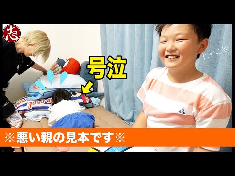 hqdefault.jpg?v=5f7c2201