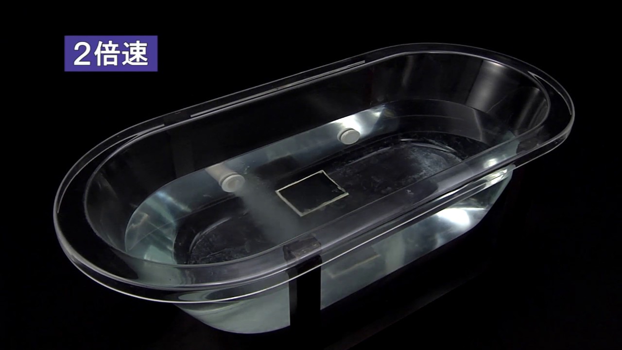 マイクロバブル発生の様子（2倍速）／サイエンス・マイクロバブル