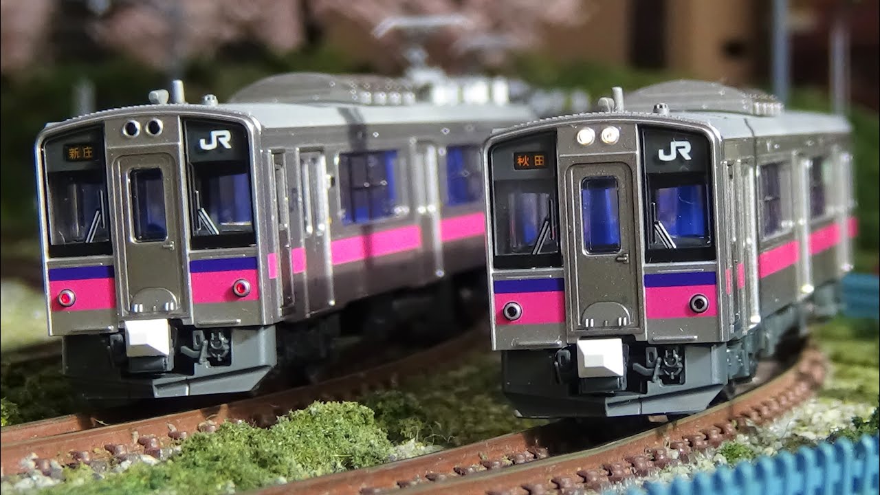 Nゲージ KATO 701系0番台 秋田色 走行シーン集 - YouTube