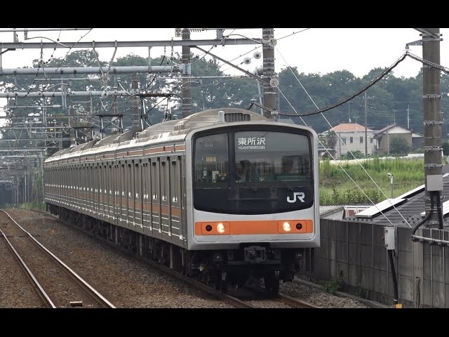 全45編成を撮影！】武蔵野線を走行する205系・209系500番台 2016年8月