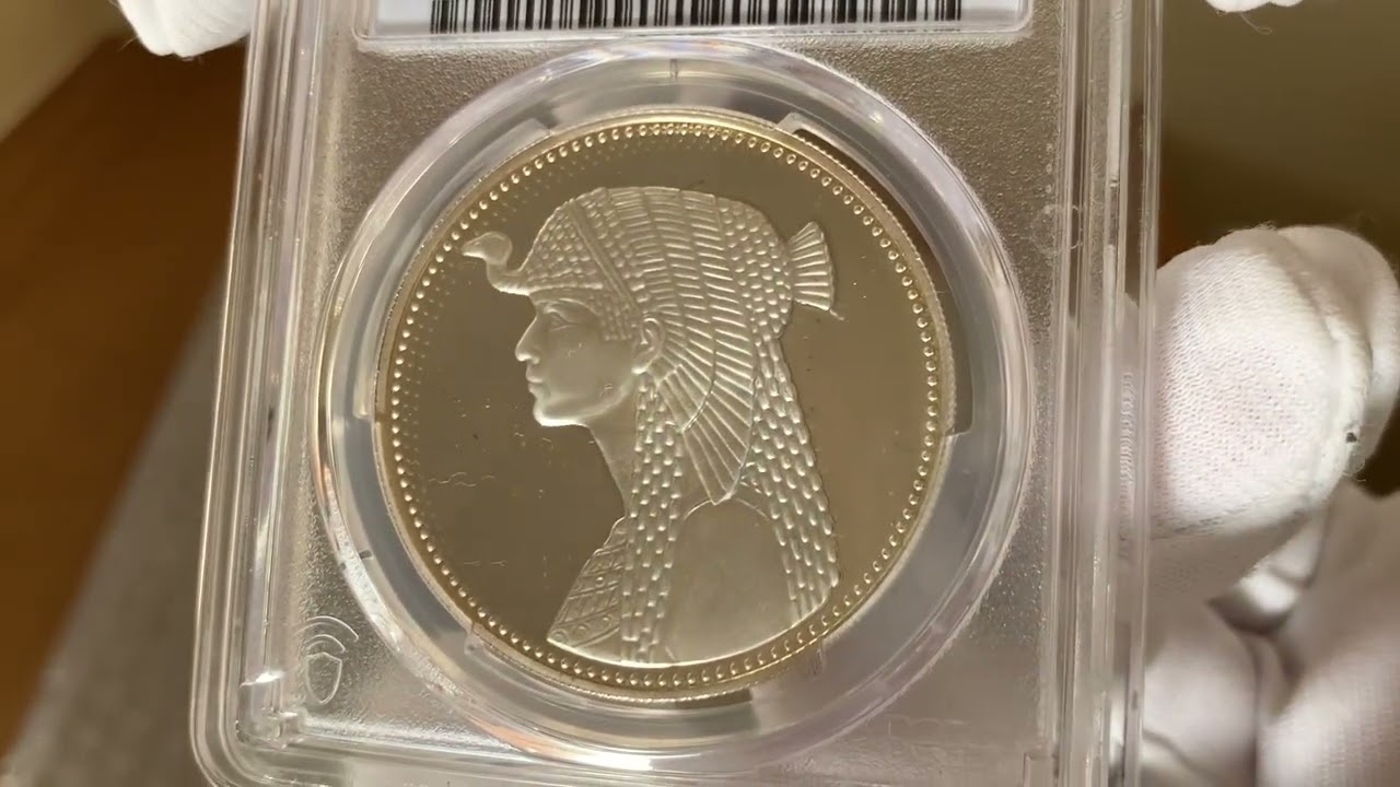 1993年 エジプト クレオパトラ 5ポンド銀貨 シルバー プルーフコイン