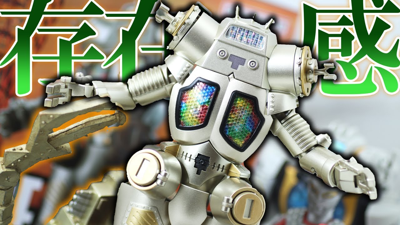 Almost twice the price] Soul of Chogokin King Joe 55th Anniversary