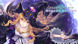 Shadowverse: Worlds Beyond】エクスチェンジチケット 「ドロシー