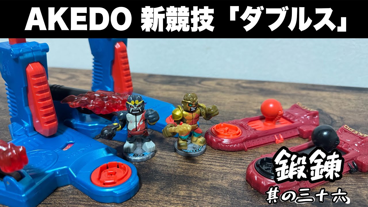 金銀銅の煌びやかなボトルマン！！ 銀龍王G のご紹介 ボトルマンG 黒龍