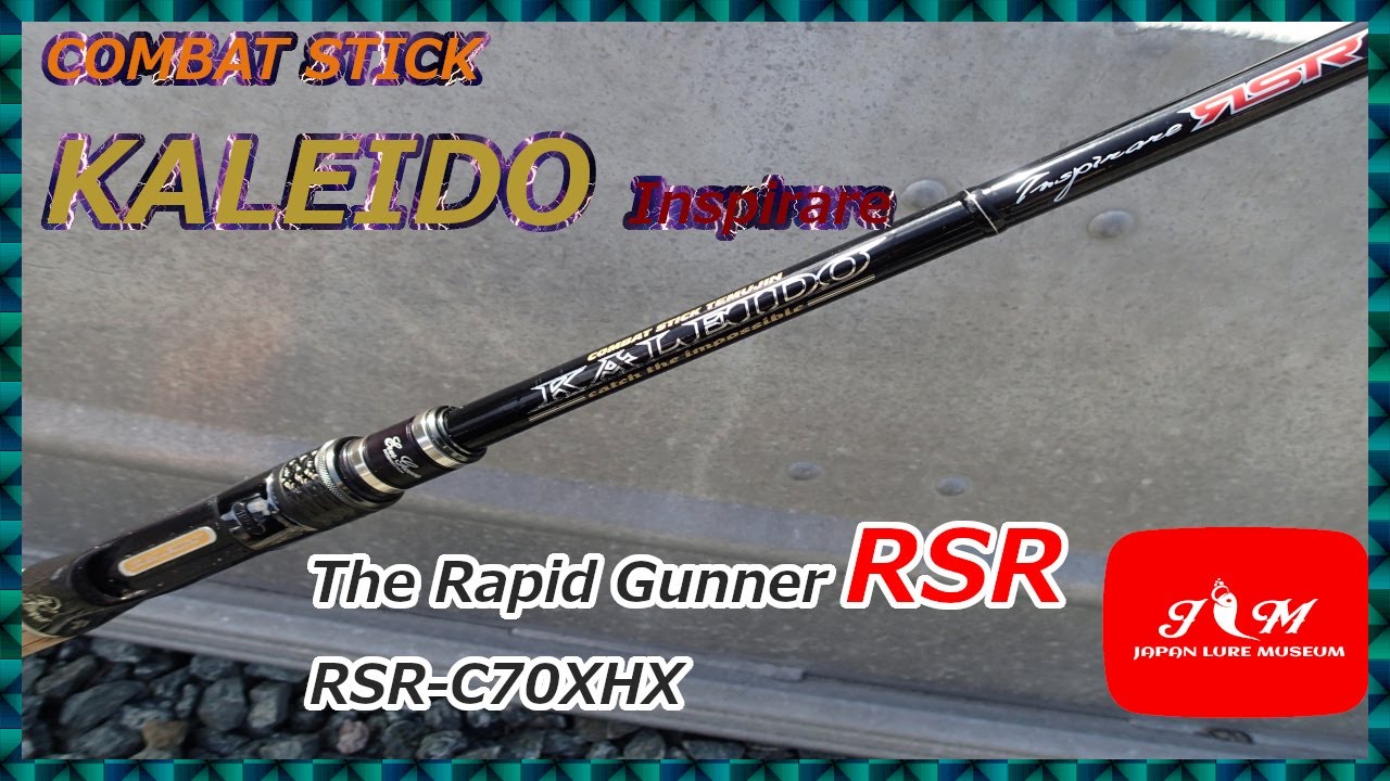 スーパーマクロ動画】カレイドインスピラーレ ラピッドガンナーRSR