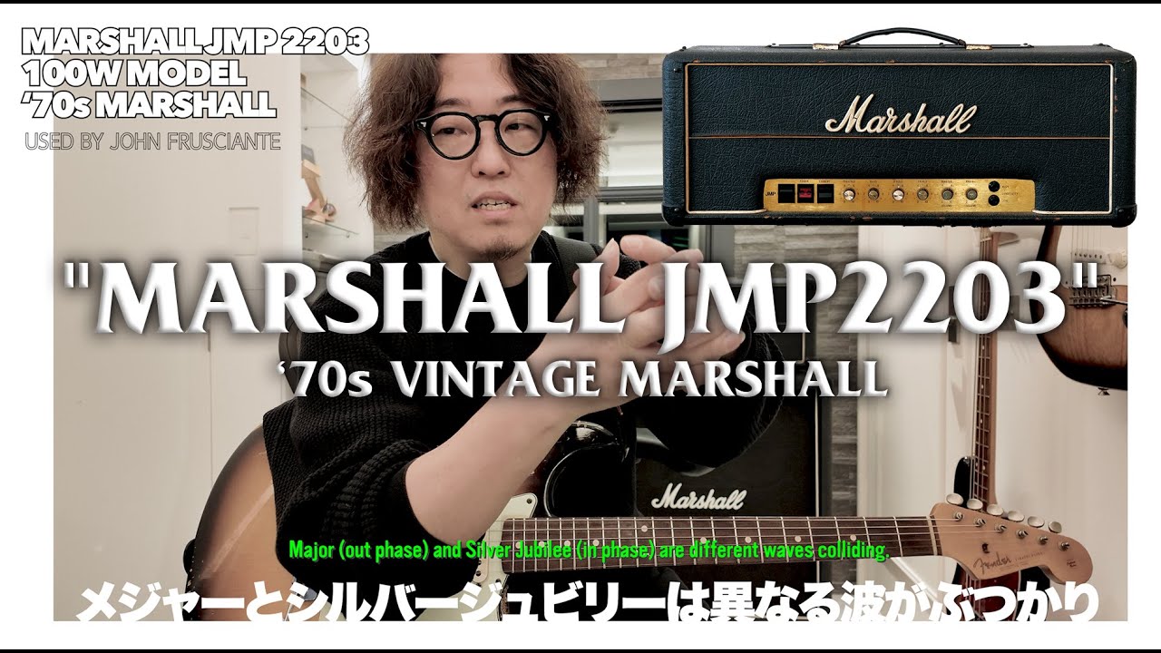 Lemon & Ginger 松尾くんとコラボしてオリジナルエフェクターを作り